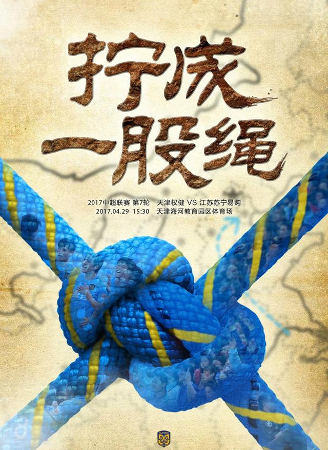 泰晤士报：埃弗顿本赛季可能面临被再次扣分据《泰晤士报》报道，埃弗顿本赛季可能面临被再次扣分。